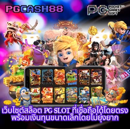 okslot888